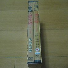 商品縮圖-3