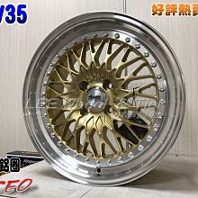 桃園 小李輪胎 雅泛迪 ADV52 17吋5孔114.3 豐田 三菱 本田 凌智 鈴木 日產 福特 現代 馬自達 納智傑