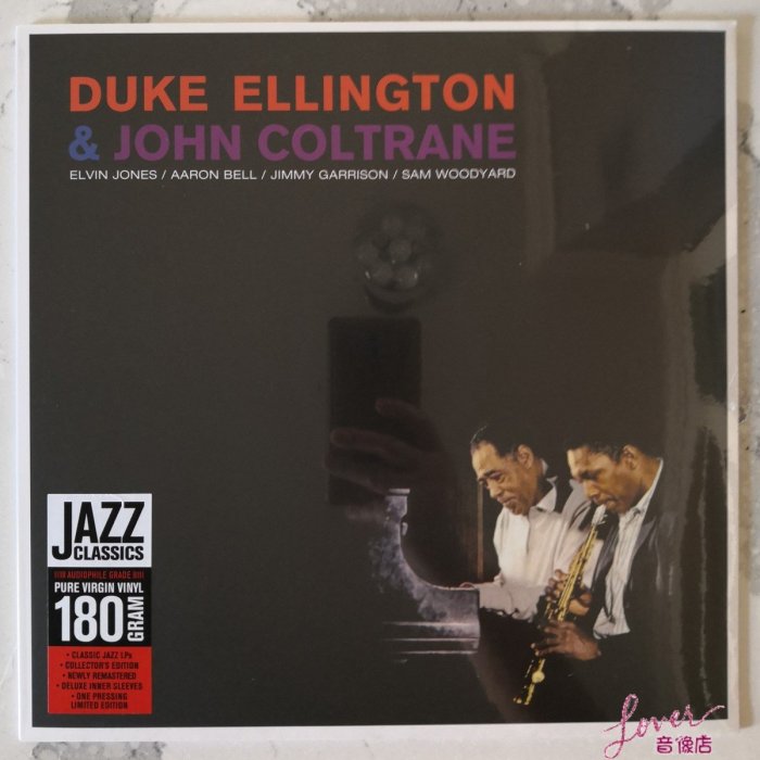 現貨 Duke Ellington John Coltrane 180克發燒版黑膠唱片LP 爵士