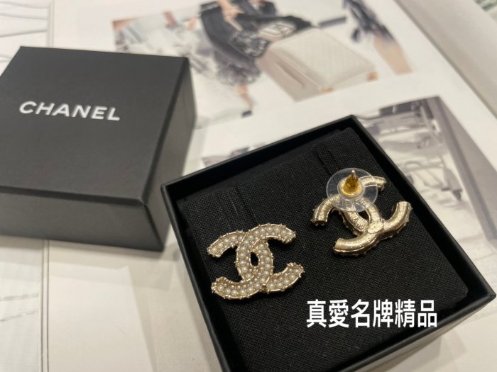 《真愛名牌精品》CHANEL AB3265  經典雙C 雙排珍珠  耳針式 耳環 *全新品*代購