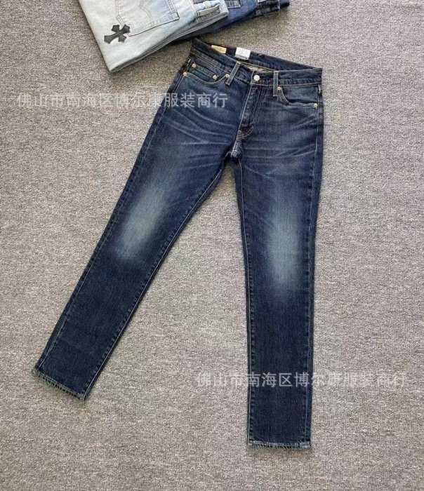 Men's jeans, high quality stretch pants 雜款外貿出口男牛仔褲