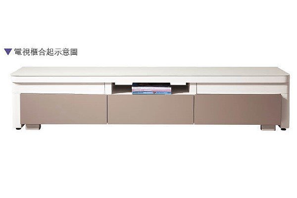 【DH】商品編號 VC479-2商品名稱捷班195.2~280CM伸縮三抽電視櫃(圖一)PU亮面。主要地區免運費