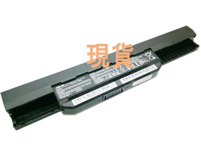 全新原廠 ASUS A32-K53 A42-K53 A53SM A53SV A53TA A53TK A53U A53Z 電池