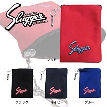 貳拾肆棒球-日本帶回kubota slugger 目錄外限定版 小物袋/日製.可裝iphone 零錢信用卡等～