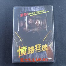 [藍光先生DVD] 絕命碰撞 ( 憤路狂逃 ) Tailgate