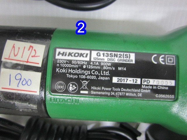 中古/二手 5吋 平面砂輪機-日立- G13SN2S -220V-九成九新- 日本外匯機