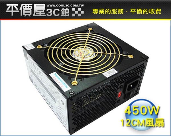 《平價屋3C 》全新 LiDex X-450V 450W 全束網 POWER 電源供應器 ~$950