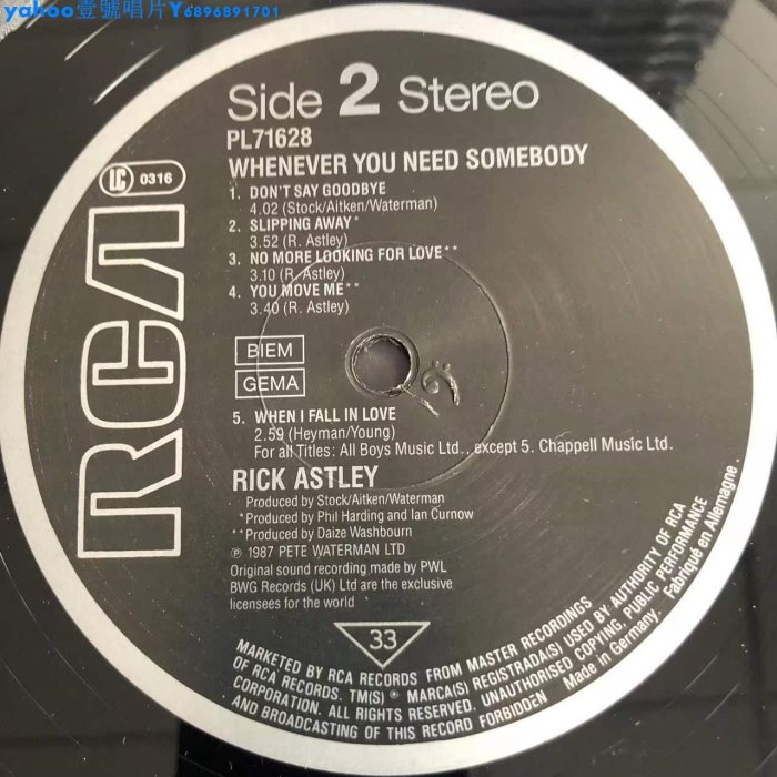 Rick Astley Whenever You Need Somebody  德版 LP黑膠唱片一Yahoo壹號唱片