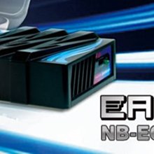 小白的生活工場*大星酷攜易(CARRY)(NB-EC01)加速抽出筆電內部熱氣/降低筆電溫度/NB散熱器