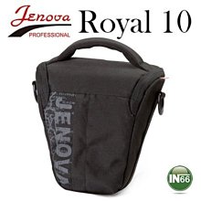 吉尼佛 JENOVA ROYAL 10 皇家系列背包槍形 ROYAL10 (附防雨罩)