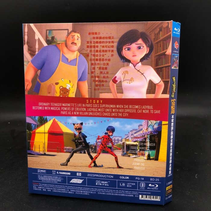 現貨熱銷 BD藍光碟 高清電影 不可思議：瓢蟲女爵和黑貓諾爾大電影 1碟盒裝