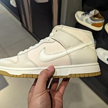 限時特價南🔥2024 5月 Nike Dunk Mid DZ2533-100 男 休閒鞋 運動經典 中筒 帆布  米白色