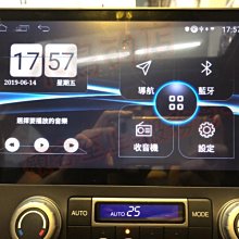 【小鳥的店】本田 喜美8代 影音 10吋專用 音響主機 安卓 導航 數位 CONVOX