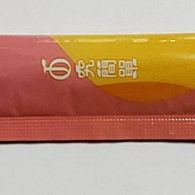 商品縮圖-2