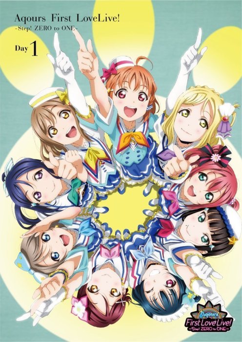 特價預購 Aqours First LoveLive! Step! ZERO to ONE Day 1 (日版DVD)