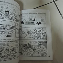 商品縮圖-6