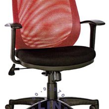 【品特優家具倉儲】S772-04電腦椅職員椅T-169辦公椅網椅