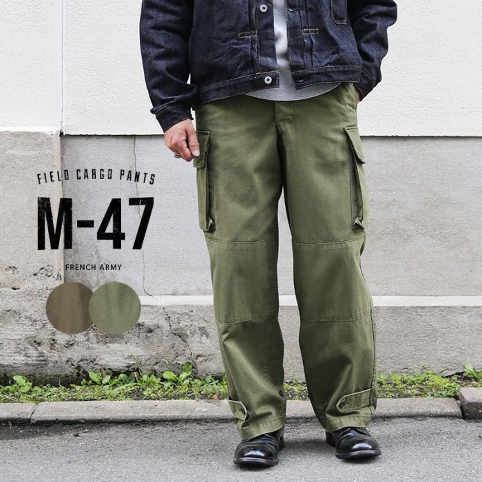 古典 ennoy Jacket NYLON windbreaker JACKET+PANTS baggy Pants