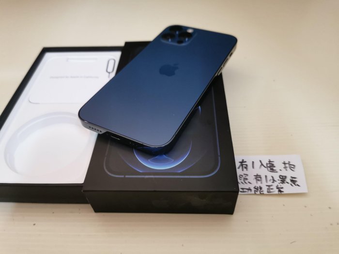 拍照一小灰點128GB二手功能正常 APPLE iphone 12 pro  i12 pro 只賣9000也可用各式物品換