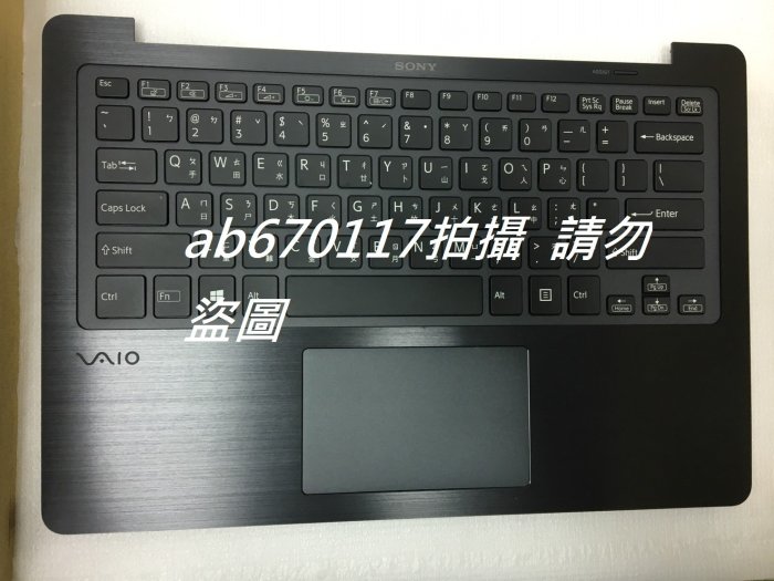 台北光華 特價出清 SONY VAIO FIT13 鍵盤 鍵盤 SVF13A 鍵盤 黑色c殼 原廠中文鍵盤