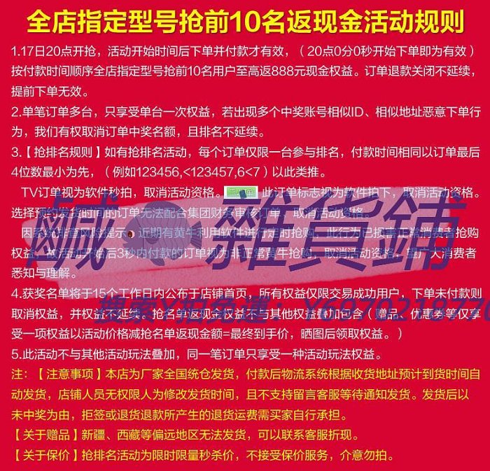 冰箱美的無霜冰箱家用節能230L小型三門白色三開門一級變頻中型冰箱