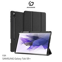 DUX DUCIS SAMSUNG Galaxy Tab S9+ DOMO 筆槽防摔皮套 掀蓋 翻蓋 可立皮套