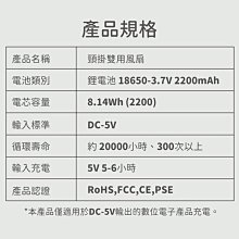 商品縮圖-4