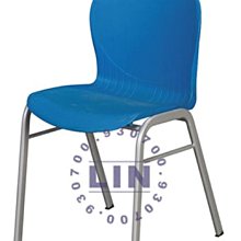 【品特優家具倉儲】S913-06會議椅翡翠迷你椅烤銀腳