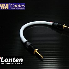 ((線材小舖)) 全新品 瑞典 SUPRA CABLE DAC 3.5對3.5高級訊號線 15cm