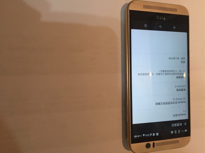 HTC M9u 32g 送Sd卡16G