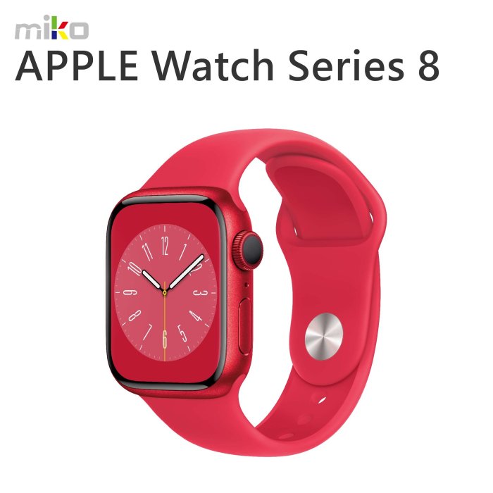 【MIKO米可手機館】Apple Watch Series 8 LTE 41mm 智慧運動手錶 運動型錶帶 健康偵測