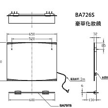 商品縮圖-2