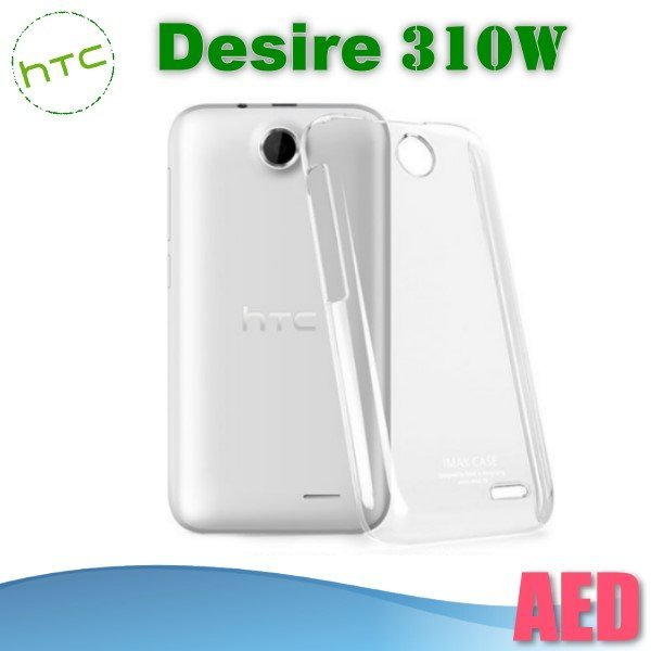⏪ AED ⏩ IMAK HTC Desire 310W 羽翼II水晶保護殼 透明保護殼 硬殼