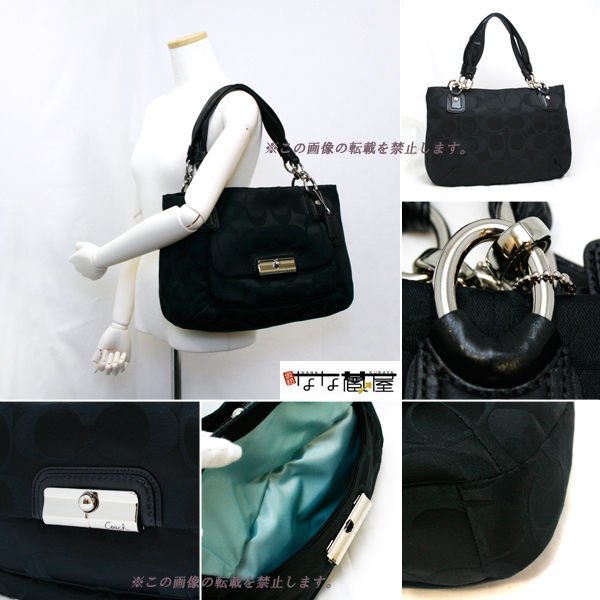 【美國精品館】COACH 16778 KRISTIN SIGNATURE SATEEN ZIP TOP TOTE (黑) 側肩包/保險公事包~5,680含運