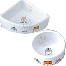 【🐱🐶培菓寵物48H出貨🐰🐹】MARUKAN》陶瓷鼠用食碗*1入(ES-16/17) 特價219元