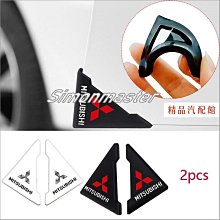 【精品】2pcs 三菱 Mirage Outlander Montero Eclipse 的汽車門角防撞貼紙門打開防刮擦汽車裝飾