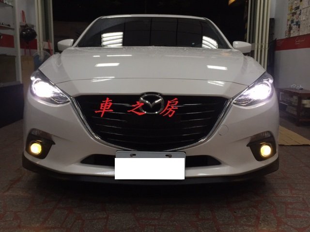 (車之房) MAZDA 2015 2016 魂動 新馬3 5門 MS包