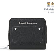 【寧寧精品*台中30年老店】Kinloch Anderson 金安德森【壓紋真皮附拉鍊零錢袋女短夾】176206-1