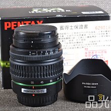 【品光攝影】Pentax DA 18-55mm F3.5-5.6 定焦 公司貨 #85771T