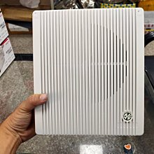 b032 斜面壁掛式喇叭 高壓5W 甜甜價格 瑞欣監視器 高雄擴大機 商用音響 廣播pa 家庭劇院 高阻抗 迷你擴大機