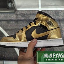 南🔥2023 4月 NIKE AIR JORDAN 1 MID SE GS 中筒 大童 女款 黑金DR6967-071