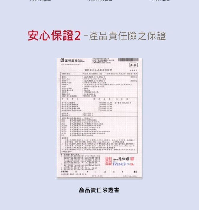 【草本之家】薑黃好蜆錠60粒1瓶480元◎新鮮黃金蜆+薑黃◎免運費送到家