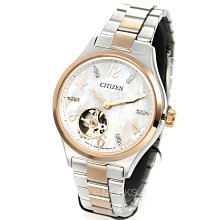 現貨 可自取 CITIZEN PC1006-84D 星辰錶 手錶 34mm 機械錶 藍寶石 玫瑰金色鋼錶帶 女錶