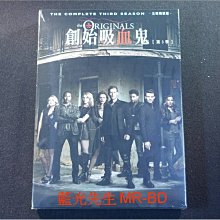 [DVD] - 創始吸血鬼 : 第三季 The Originals 五碟精裝版 ( 得利公司貨 )