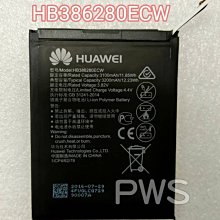 ☆【全新 華為 HUAWEI Huawei P10   HB386280ECW 原廠 電池】光華安裝  全新原廠