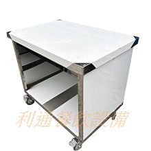 《利通餐飲設備》廚箱-2×3×2層+輪子    不鏽鋼 2尺×3尺 料理台.可推式工作台
