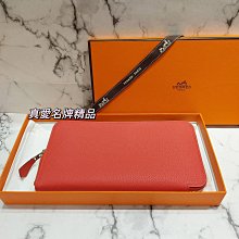 《真愛名牌精品》HERMES 橘紅色 拉鍊長夾 EPSOM皮革  *全新*202259