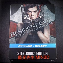 [3D藍光BD] - 惡靈古堡：最終章 Resident Evil 3D + 2D 雙碟鐵盒版