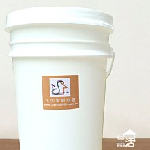 【生活家原料館】W11-醫藥級凡士林(白凡士林)【20KG】