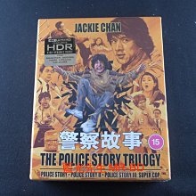 [藍光先生UHD] 警察故事 1-3 UHD 三碟套裝版 Police Story - 廣東話發音、無中文字幕